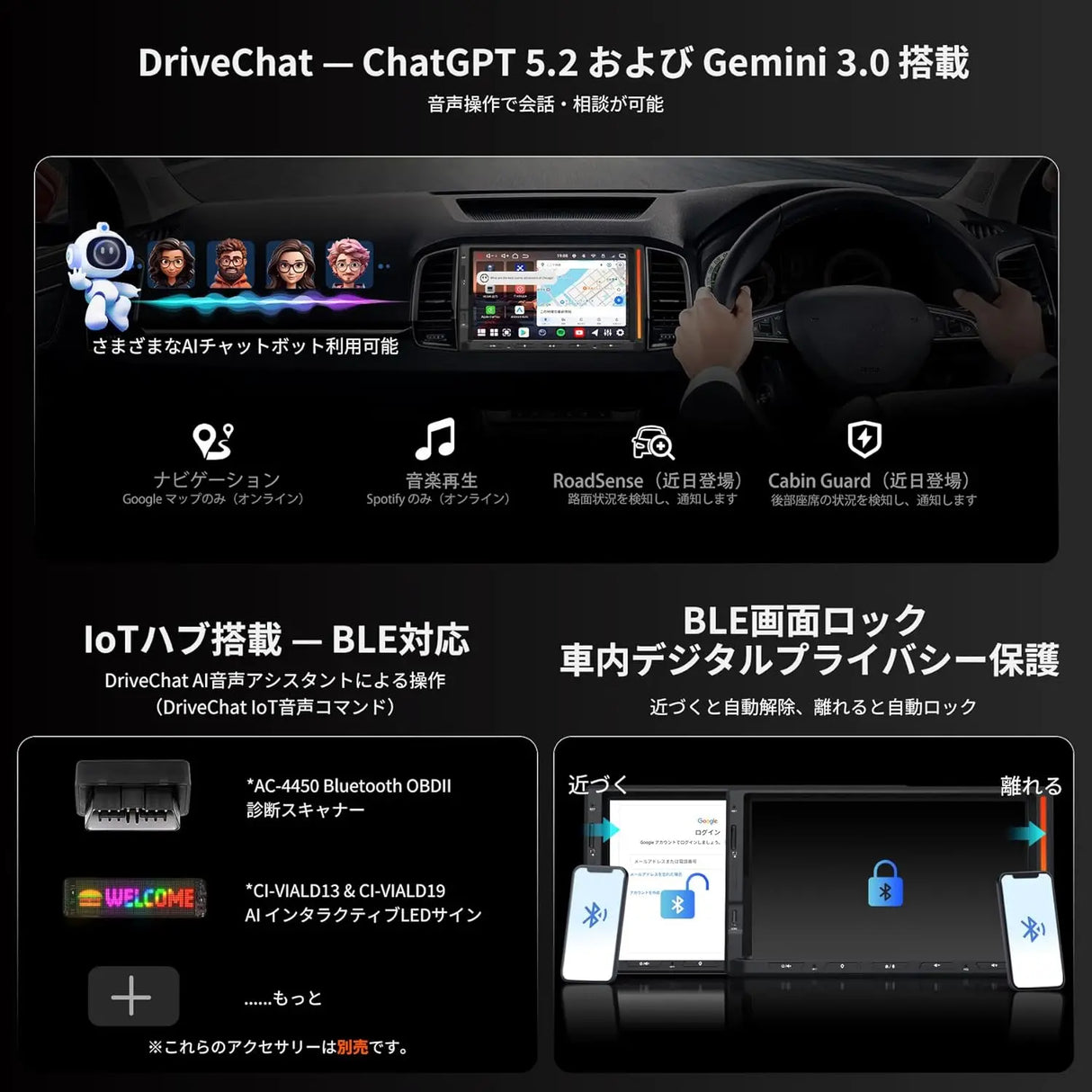 ATOTO V10G2D7OC Android14 ディスプレイオーディオ 2DIN 7インチ カーナビ 6GB+128GB 8コア、4G LTE/Wi-Fi、ワイヤレスCarPlay & Android Auto、DSP内蔵、HDMI出力、4カメラ対応【整備済み品】