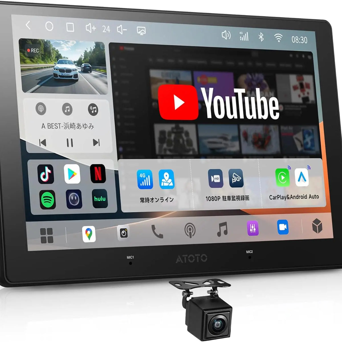 ATOTO S8 10インチ QLED 2DINディスプレイオーディオ Android カー ATOTO S8 10インチ QLED 2DINディスプレイオーディオ Android カー