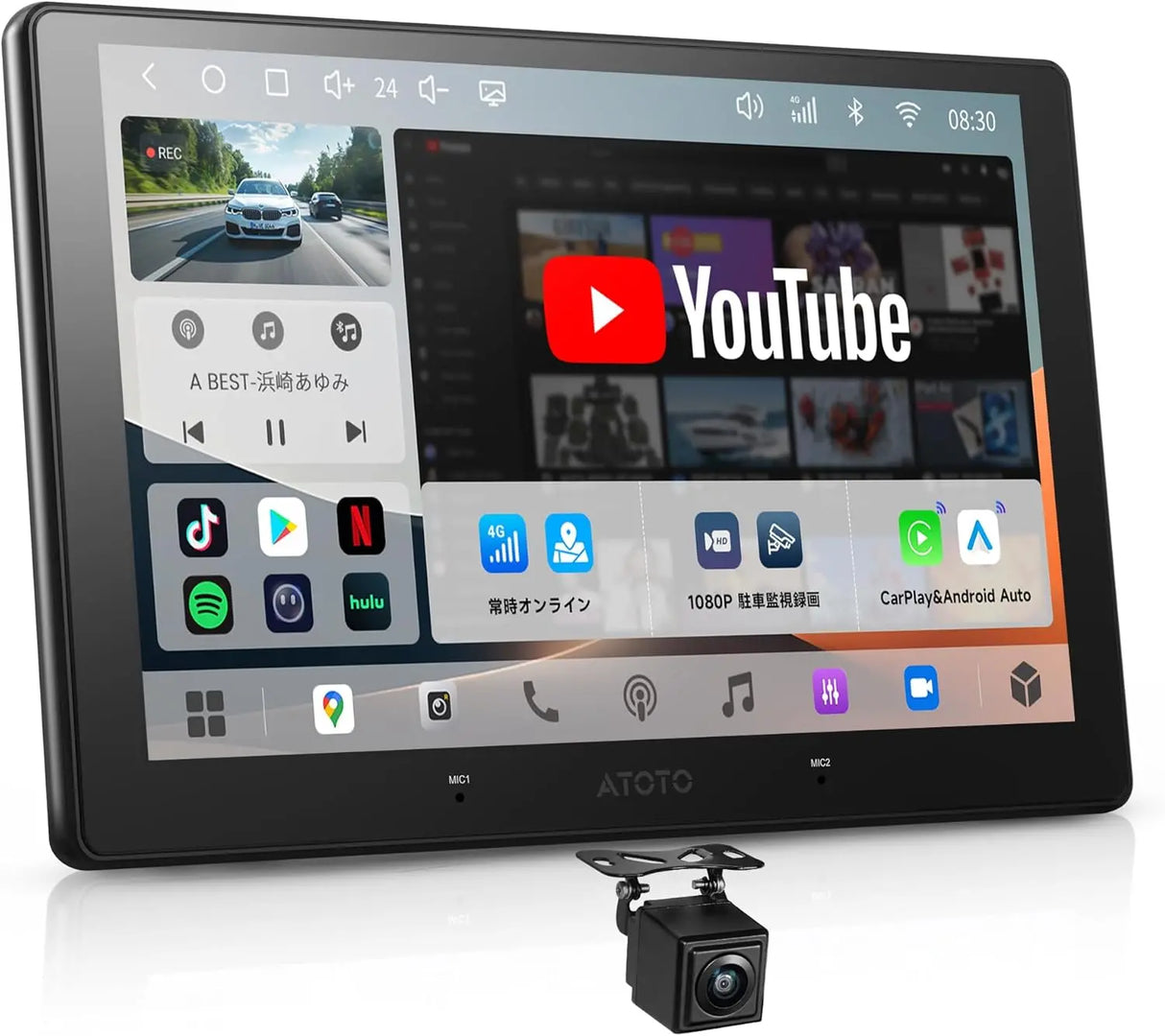 ATOTO S84G211P 10.1インチ QLED Androidナビ バックカメラ付属、ワイヤレス CarPlay & Android Auto、4G LTE内蔵、ChatGPT AI、駐車24時間監視、GPS追跡、高音質DSP、HDMI入出力、2DIN 4GB+64GB