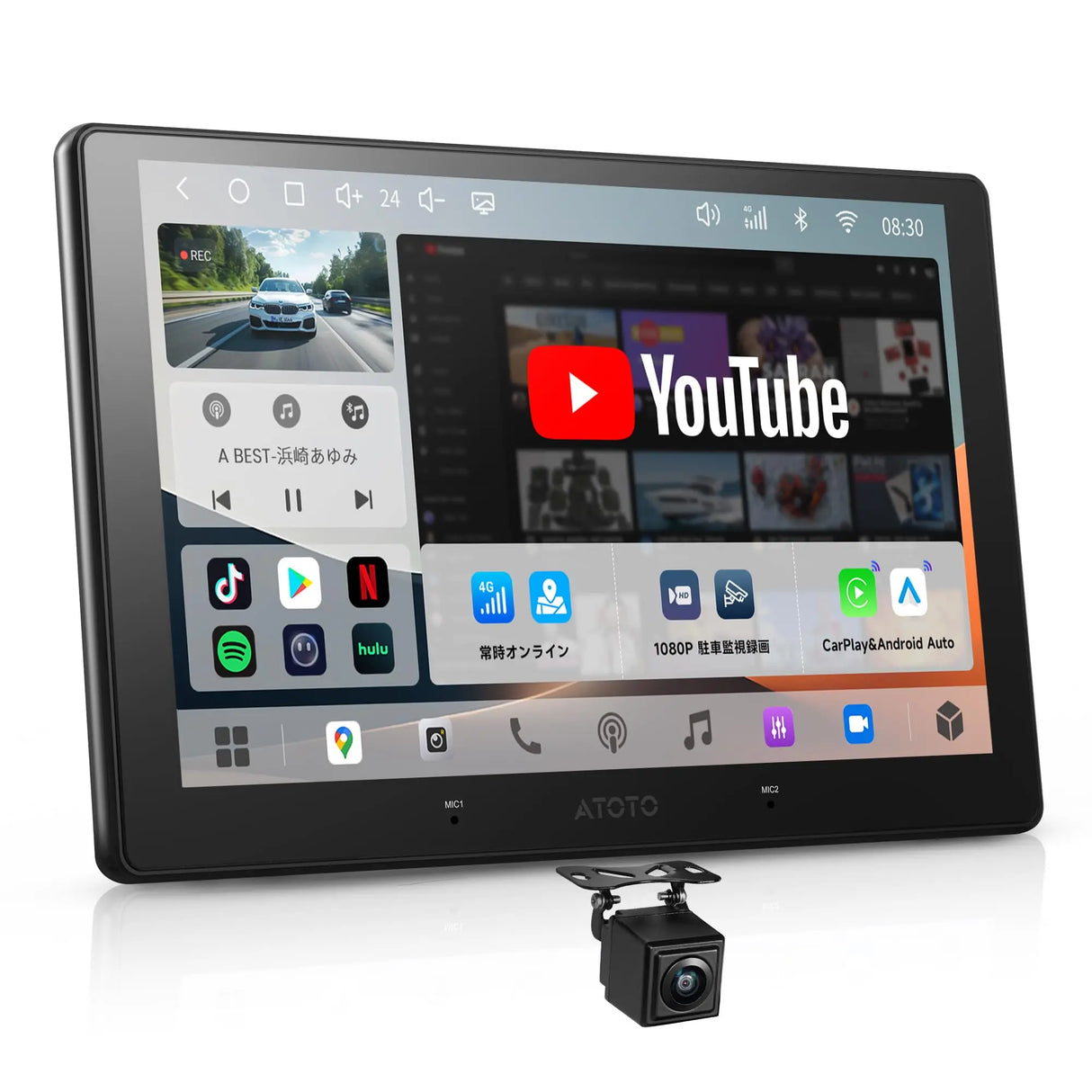 ATOTO S84G211P 10.1インチ QLED Androidナビ バックカメラ付属、ワイヤレス CarPlay & Android Auto、4G LTE内蔵、ChatGPT AI、駐車24時間監視、GPS追跡、高音質DSP、HDMI入出力、2DIN 4GB+64GB