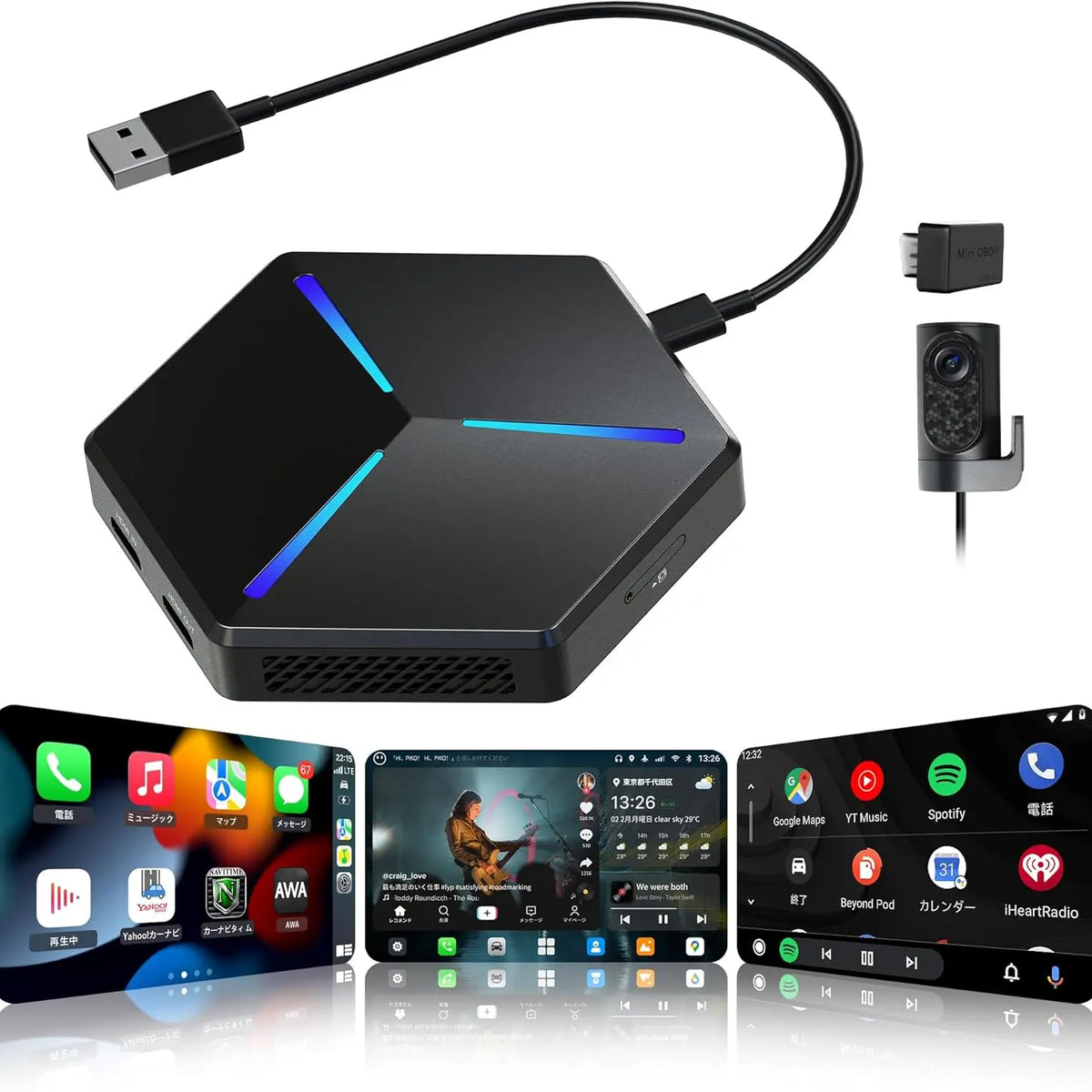 ATOTO CB7PRO Android AI Box HDMI出力 | YouTube/Netflix再生 ATOTO CB7PRO Android AI Box HDMI出力 | YouTube/Netflix再生