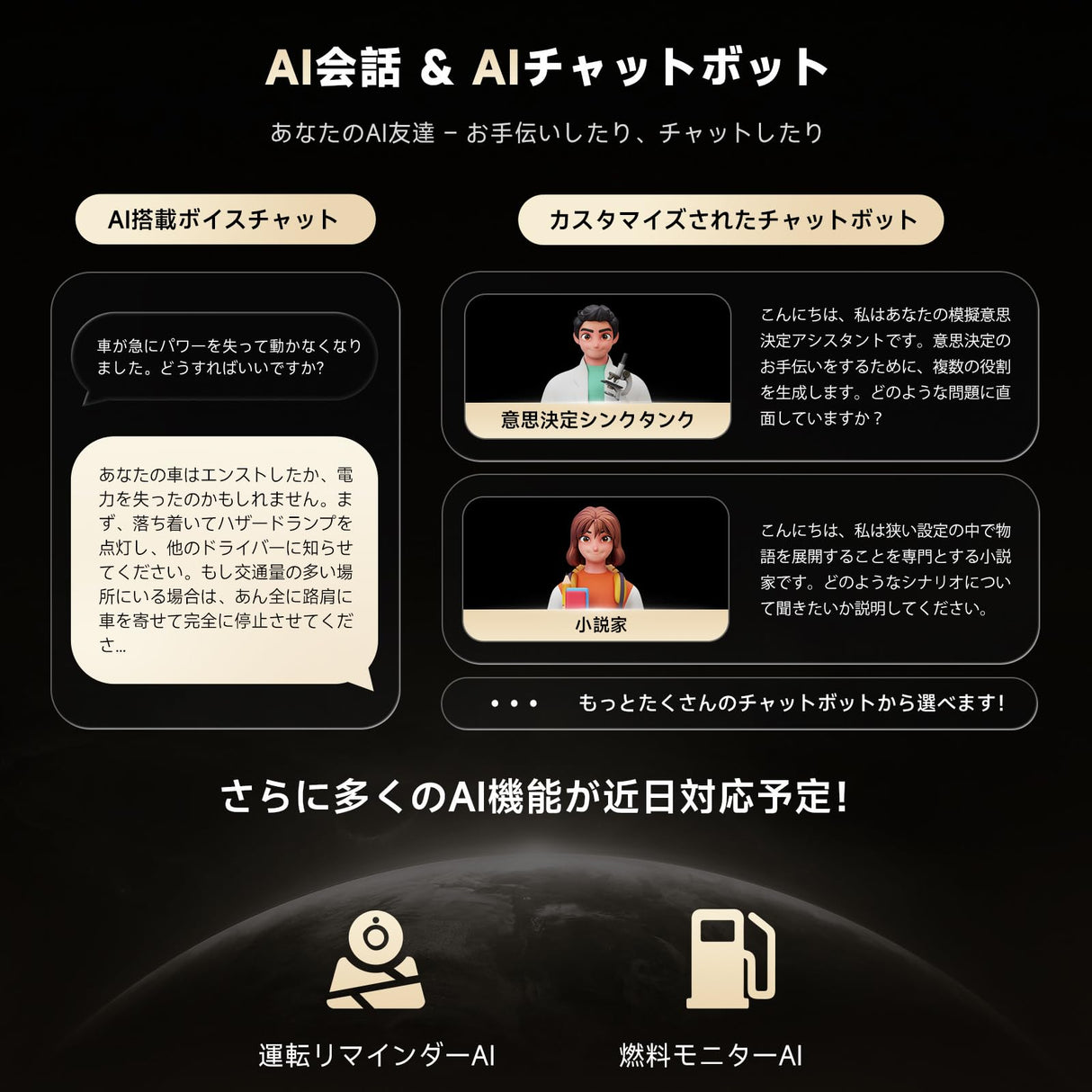 ATOTO A5LG110PT 10.1インチ QLED 1DIN/2DIN ディスプレイオーディオ Android カーナビ|ワイヤレスCarPlay・Android Auto対応、HDMI入出力・DSP・AMP・SUB、WiFi/Bluetooth/USBテザリング、ChatGPT AI・GPS追跡・2分割画面対応