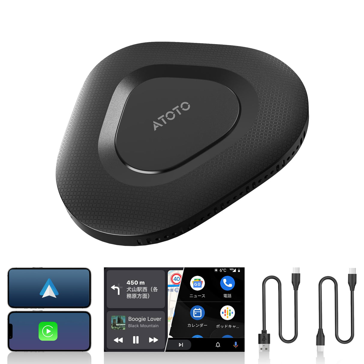 ATOTO AD3APL-BK ワイヤレスコントローラー:聴くCarPlay/Android Autoをワイヤレス化、BT&Wi-Fi対応、音声アシスタント機能搭載、音楽再生対応(アップグレード版)