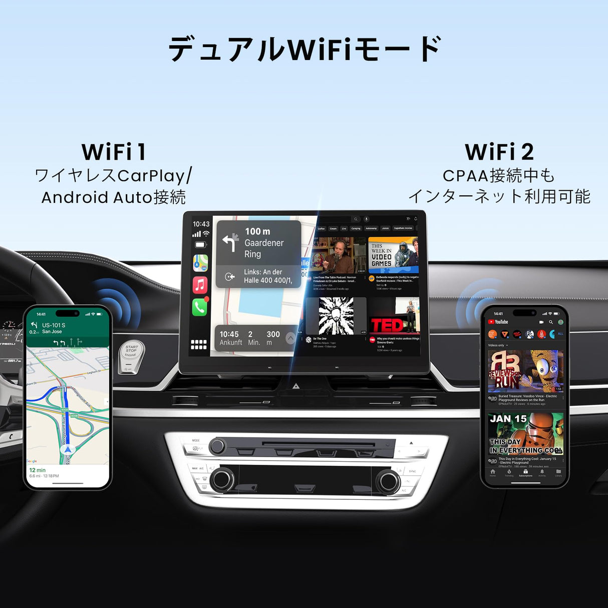 ATOTO DriveChat CB4A 互換シリアル:CarPlay/Android Auto対応 Ai Box、YouTube/Netflix利用可能、Androidアプリ内蔵、車載アシスタントサポート