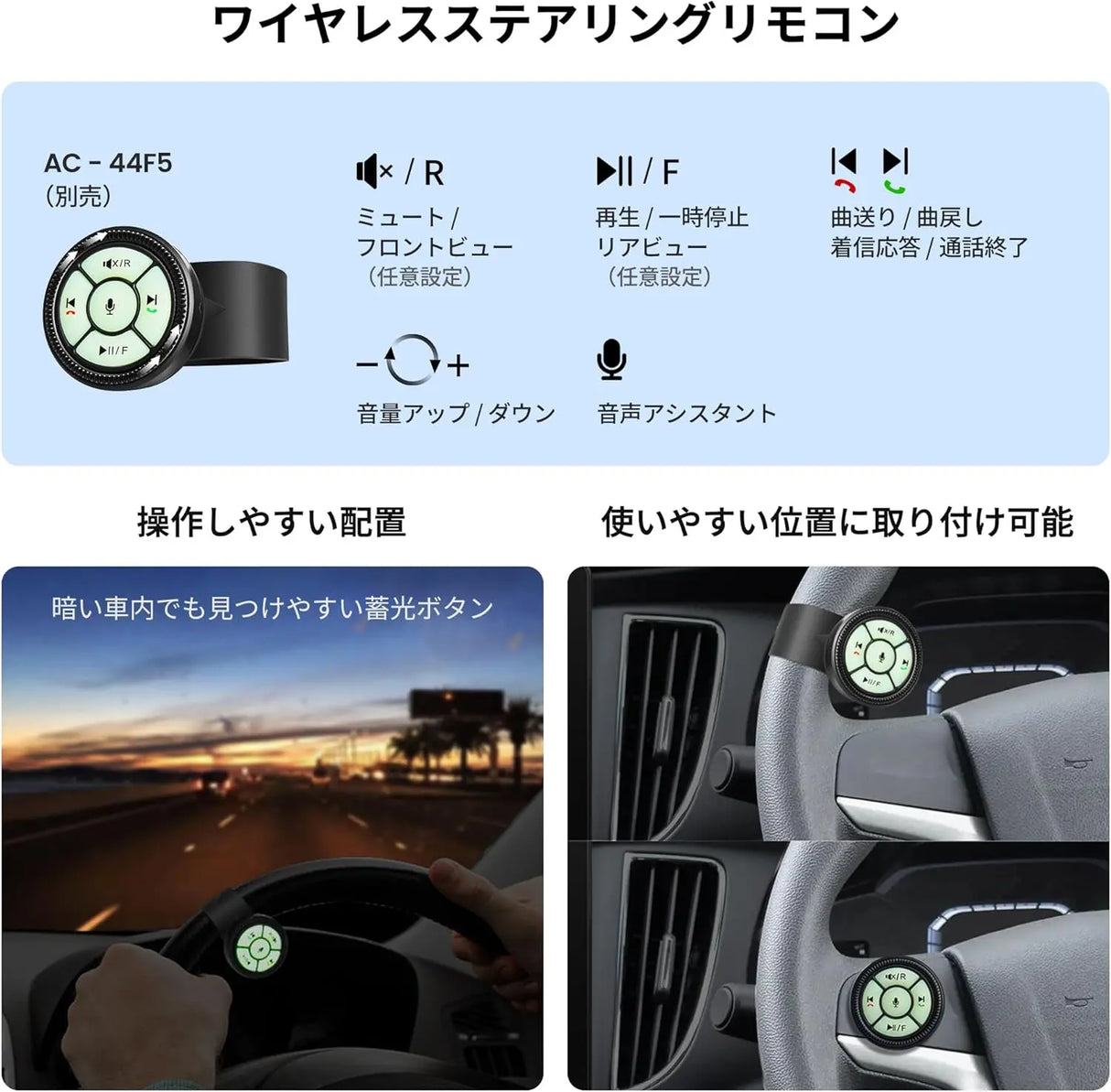 ATOTO F7WE 10.1 インチ ディスプレイオーディオ 2DIN ワイヤレ CarPlay & Android Auto対応 ミラーリンク 画面分割 IPSタッチスクリーン カーオーディオ 、バックカメラ連動、ステアリング制御、アンプ内蔵/DSP/イコライザー設定、映像出入力、FM/AM/AUX 日本技適認証 F7G211WE