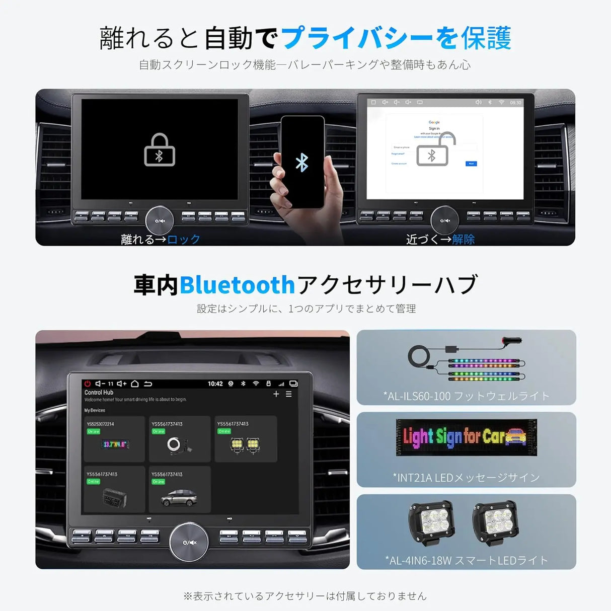ATOTO S8G2A74SD Standard 7" Double Din Android Car Stereo with Navigation, HD Rearview with LRV, Wireless CarPlay & Android Auto, IPS Display and More