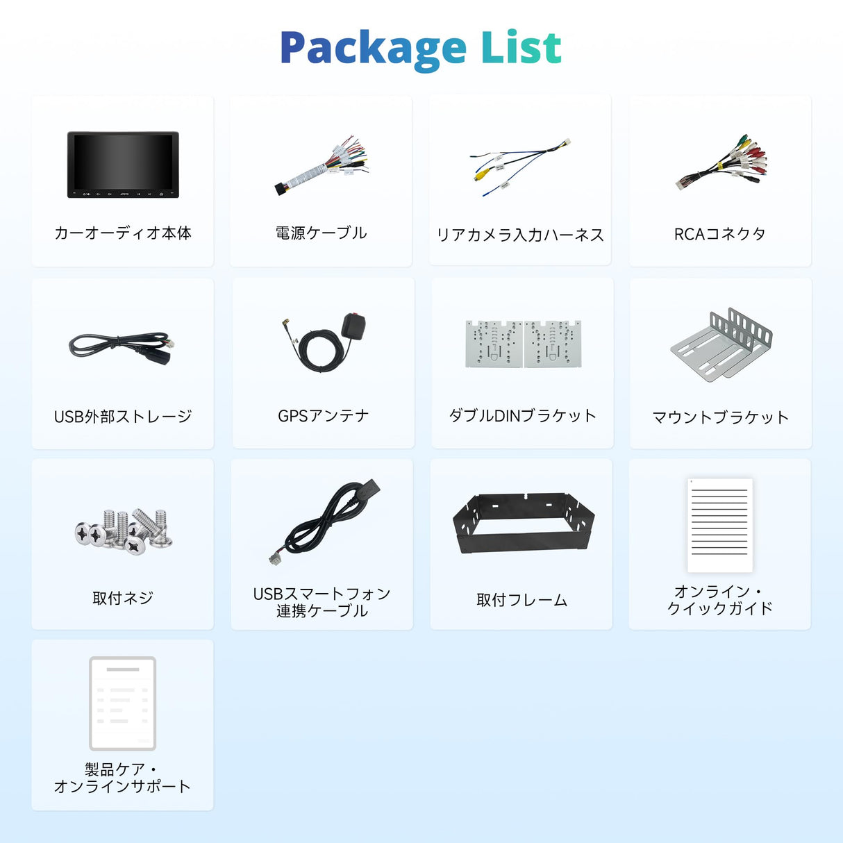 ATOTO A5LG209T 2DIN 9インチディスプレイオーディオ:ワイヤレスCarPlay & Android Auto対応、高解像度IPSタッチスクリーン、24EQ DSP搭載、2GB RAM + 32GB ROM、GPS & WiFi内蔵