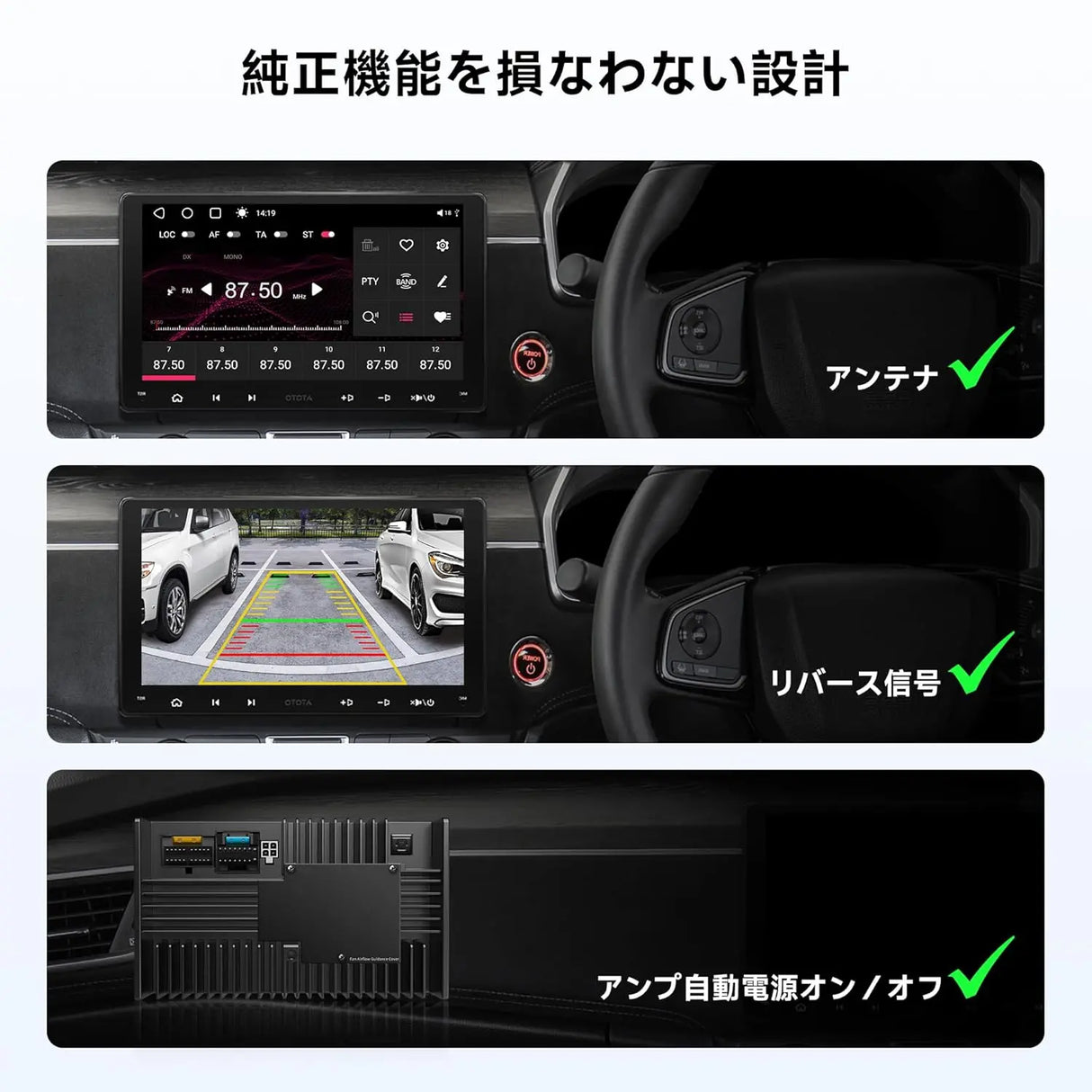 ATOTO 16ピン配線ハーネス ホンダ車用 AC-IHD200 プラグアンドプレイ、A5/A6 PF/PP/PL/S8 Lite/MS/UN ヘッドユニット対応モデル