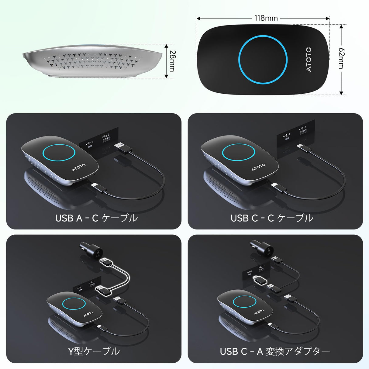 ATOTO CB4DT ワイヤレスCarPlayアダプター AIボックス OBD2スキャナー搭載 HDMI出力 車載ビデオストリーミング対応 ChatGPT内蔵 YouTube・Netflix対応 最大256GB プラグ&プレイ iPhone/Android Auto対応