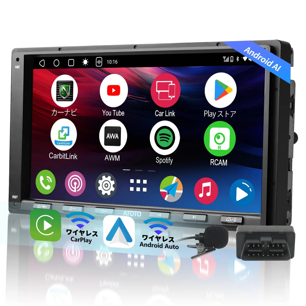 ATOTO A6G2A7PF Ultra 7" Android ダブルDINディスプレイオーディオ 7インチ カーオーディオ バックカメラ&OBD2スキャナー付き ワイヤレスCarPlay/Android Auto対応 ChatGPT機能搭載 WiFi/BT/USBテザリング GPSトラッカー デュアルBluetooth