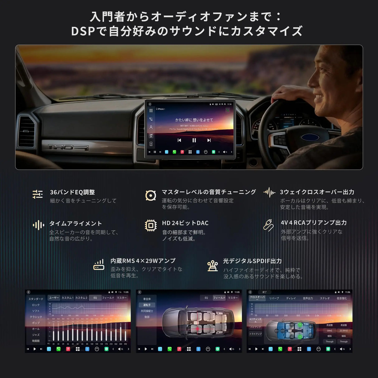 ATOTO X10G141E-R3 14.1インチ ディスプレイオーディオ AI搭載 大画面 Android ナビ【8GB+128GB / 4G LTE / 7.1.2chサラウンド】1DIN 2DIN 対応 フレックスビュー 角度調整 ワイヤレス CarPlay Android Auto 2カメラ同時録画