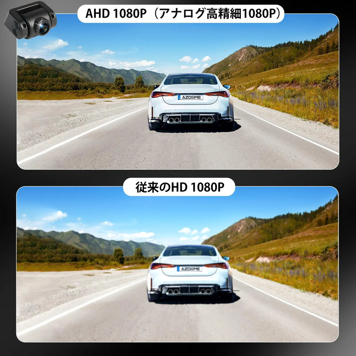 ATOTO AC-FCR04W ドライブレコーダー フロントカメラ 1080P 150°広角ナイトビジョン ループ録画 128GB対応 S8 UN/MS/PN フロントビュー監視用