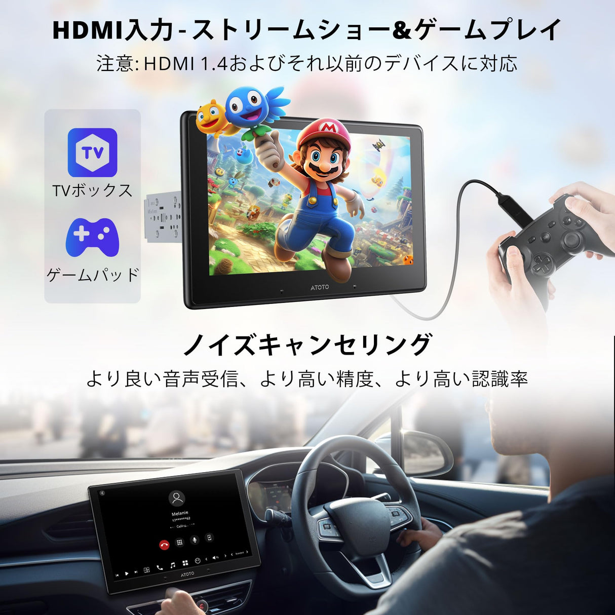 ATOTO X10G110E 10インチ 1DIN ディスプレイオーディオ 36B-EQ AI Android カーナビ - 8G+128G フローティングディスプレイ、4G LTE、ワイヤレス Carplay & Android Auto、デュアルフォン接続、2 Bluetooth、HDMI入力、LRV & SCVC、デュアル内蔵ノイズキャンセリングマイク、GPSサーチ