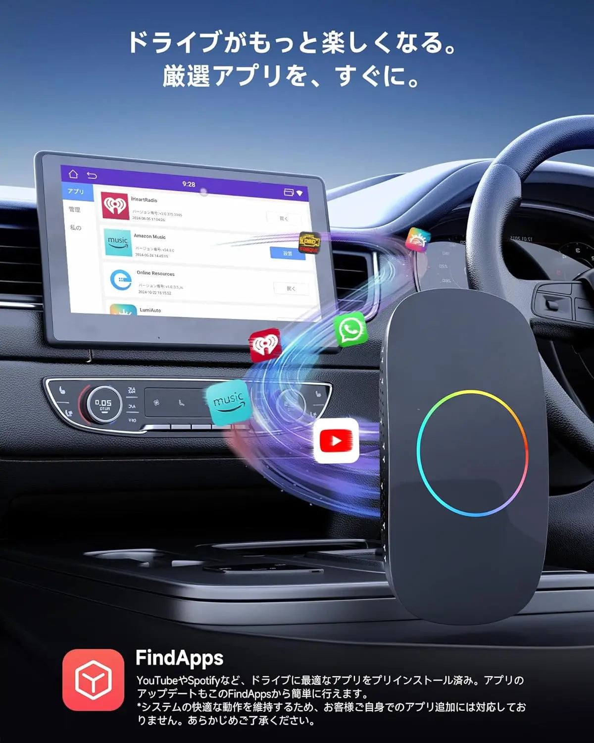 ATOTO CB4DT-GY CarPlay AI Box 車載AIボックス|ワイヤレスCarPlay・Android Auto対応、HDMI出力、動画アプリ対応、USB拡張最大256GB、4GB+32GB