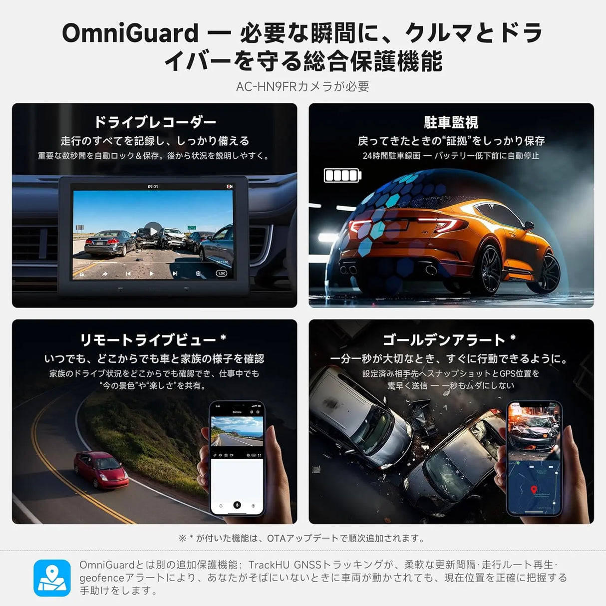 ATOTO S84G211P 10.1インチ QLED Androidナビ バックカメラ付属、ワイヤレス CarPlay & Android Auto、4G LTE内蔵、ChatGPT AI、駐車24時間監視、GPS追跡、高音質DSP、HDMI入出力、2DIN 4GB+64GB