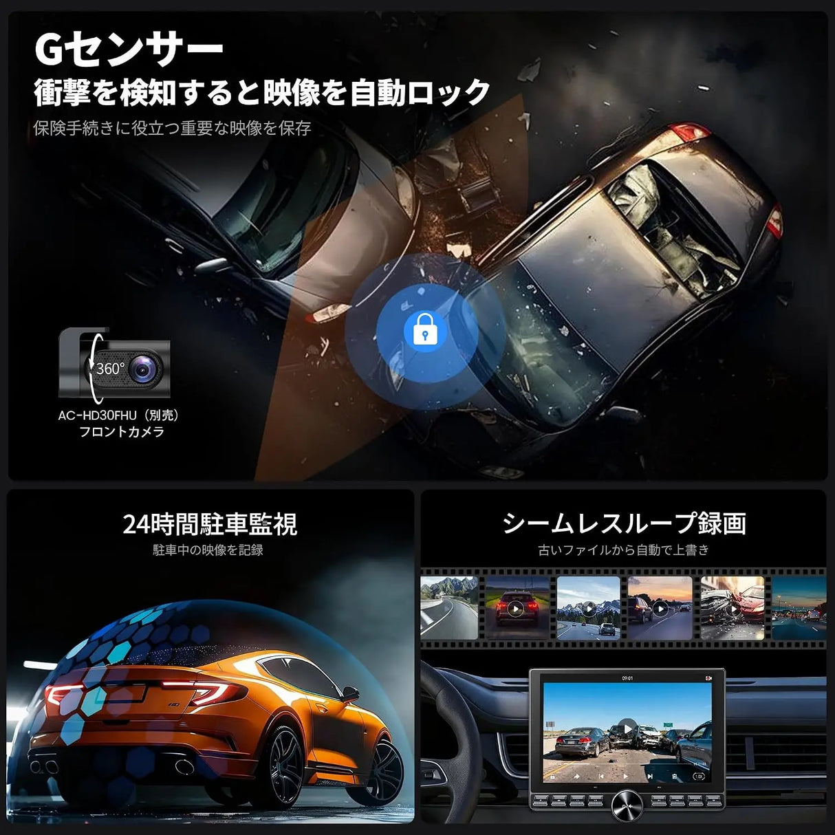 ATOTO S8 Gen4 10.1インチ Androidカーナビ 1DIN/2DIN両対応 フローティングQLEDディスプレイ 角度・位置調整