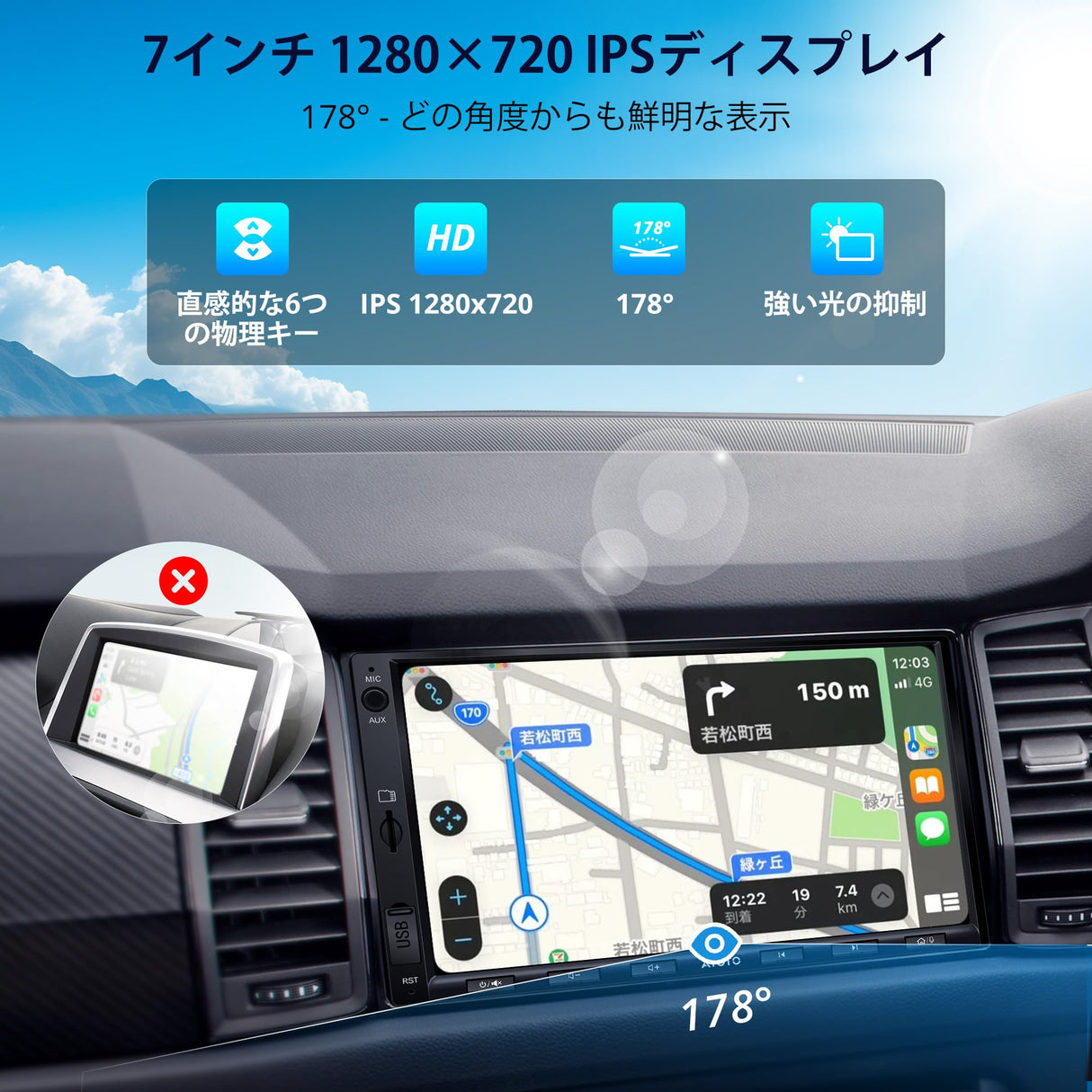 ATOTO A5LG2A7T 7インチ 2Din ディスプレイオーディオ、CarPlayワイヤレス&無線Android Auto、OBD2カー診断スキャナー、内蔵DSP・アンプ、WiFi/BT/USBテザリング、GPSトラッキング、HDMI出力、2G+32G、2画面分割、USB/TF動画再生
