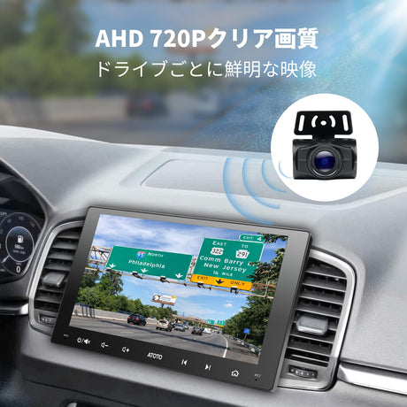 ATOTO WRC-HD10LR ワイヤレスバックアップカメラ 140°広視野角ナイトビジョン AHD 720P 車/SUV/トラック用安定信号進行リアビューカメラ