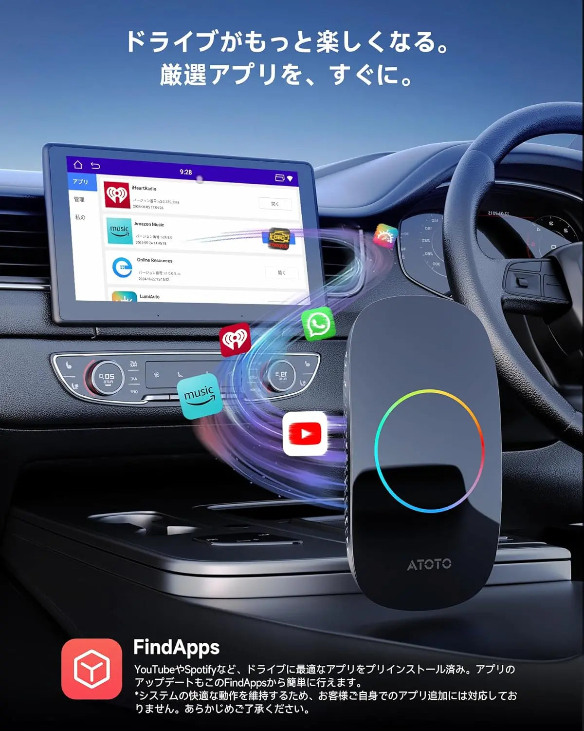 ATOTO CB4CT AI Box Android アダプター 車載エンターテインメント【HDMI出力 / 2GB+16GB / ミニOBDII付属】ワイヤレス CarPlay & Android Auto 動画視聴 (YouTube/Netflix/Prime Video) デュアルBluetooth/Wi-Fi OTA更新