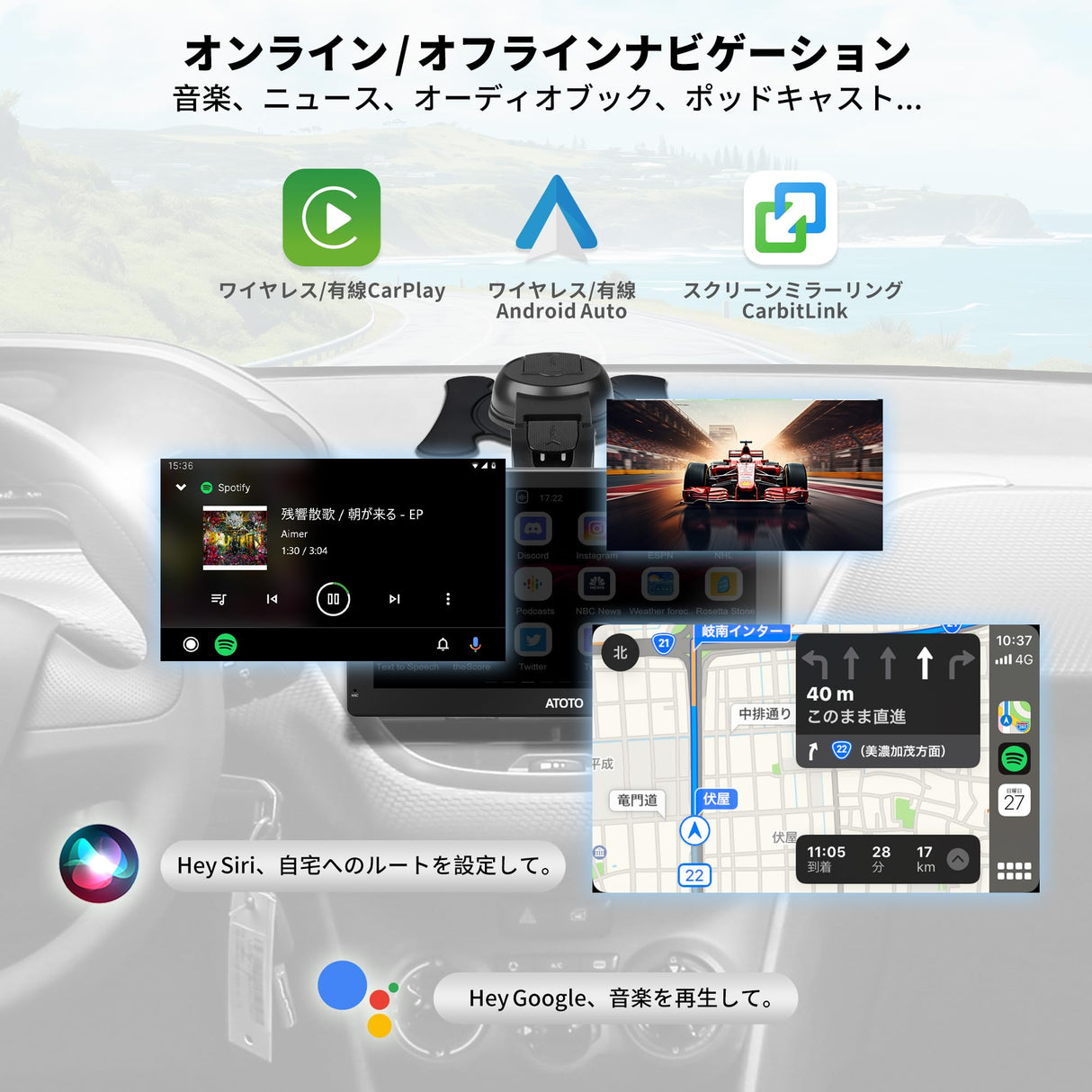 CarPlay/Android Autoワイヤレス対応 9インチ携帯型ラジオカーステレオ、2G+32GB アンドロイドヘッドユニット、1280*720 HD QLEDタッチスクリーン、Bluetooth、FM、Wi-Fi、ミラーリンク、GPS カーナビ カープレイディスプレイ オーディオオートバックス、カーオーディオレシーバー、マルチメディアシステム (P9SD)