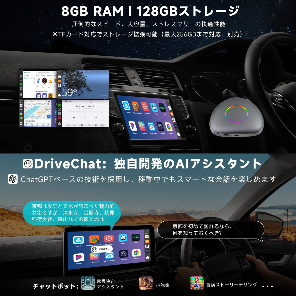 ATOTO CarWave CB6D Magic Box 8GB+128GB ワイヤレスCarPlay & Android Auto対応 | Android 13, 4G LTE, GPS, AIアシスタント, YouTube & Netflix対応, OBD & MicroSD対応, デュアルBluetooth, グレー