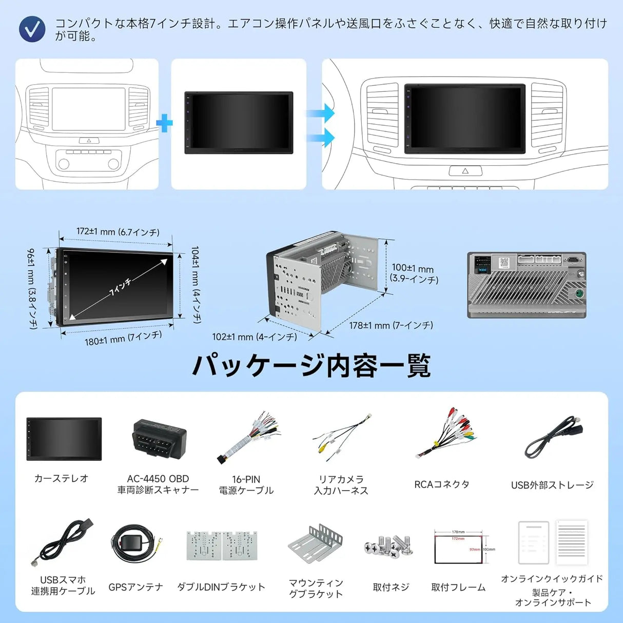 ATOTO A5LG2B7T 7" 2 Din ディスプレイオーディオ Androidナビ、OBD2 車載診断、ワイヤレス CarPlay & Android Auto、AI搭載、24バンドEQ&DSP、Wi-Fi/BT/USB、2G+32G【技適取得済み品】