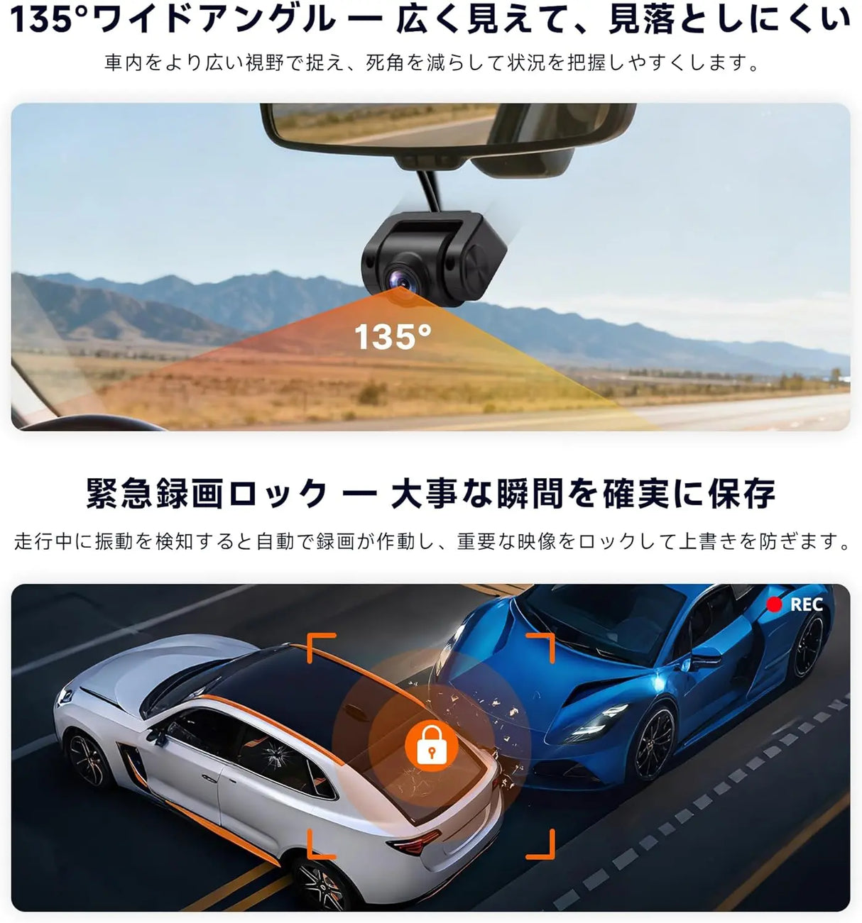 ATOTO AC-HN9CBV1 車内カメラ(後方向き・前席取付)|AHD 1080p・30fps・スターライトナイトビジョン・135°広角・ループ録画・駐車モード・V10シリーズ対応