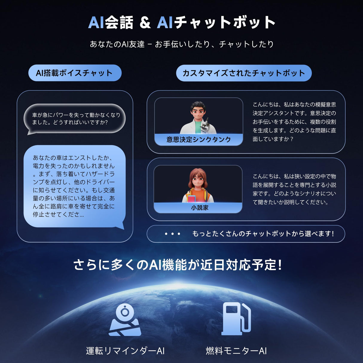 ATOTO A5LG209T 9" 2 Din ディスプレイオーディオ Androidナビ、OBD2診断機能、ワイヤレスCarPlay & Android Auto、AIカーステレオ、24バンドEQ&DSP、Wi-Fi/BT/USB、2G+32