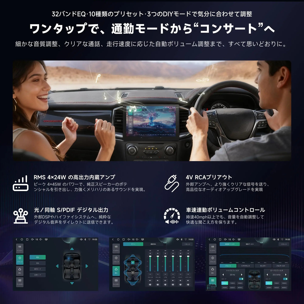 ATOTO A7G209PKL 9インチ Android13 2DIN ディスプレイオーディオ QLED大画面 ワイヤレスCarPlay&Android Auto 内蔵DSP 4G+64G 4G LTE Wi-Fi/Bluetooth/USBテザリング 6軸モーションセンサー
