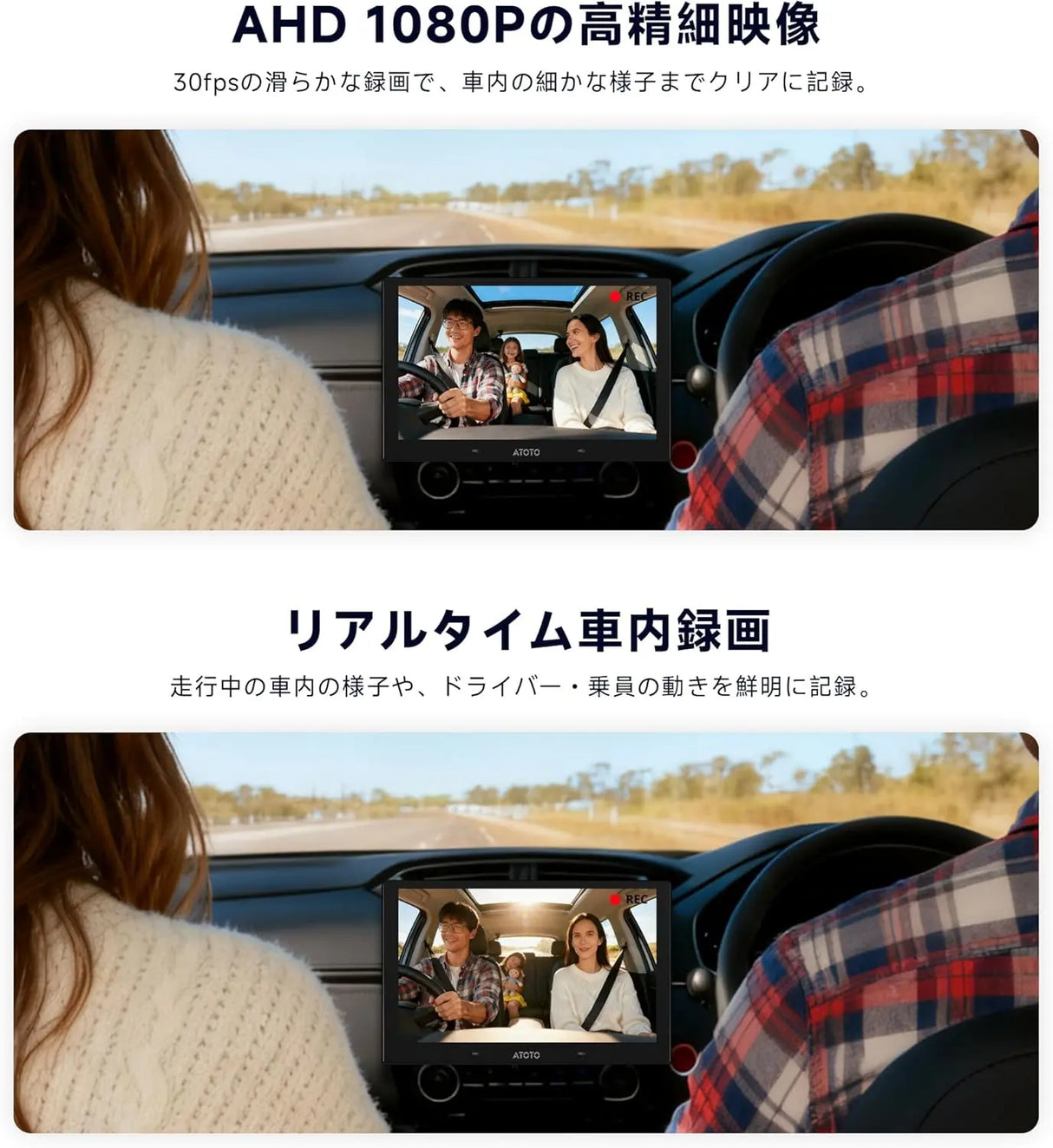 ATOTO AC-HN9CBV1 車内カメラ(後方向き・前席取付)|AHD 1080p・30fps・スターライトナイトビジョン・135°広角・ループ録画・駐車モード・V10シリーズ対応