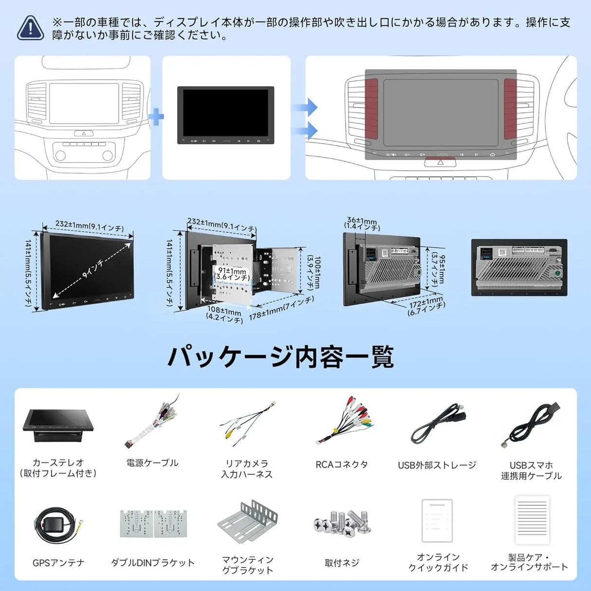 ATOTO A5LG209T 9インチ 2Din ディスプレイオーディオバックカメラ付き、ワイヤレスCarPlay&Android Auto、Androidナビ、2G+32G、WiFi/BT/USBテザリング、24バンドEQ、HDMI出力、MirrorLink