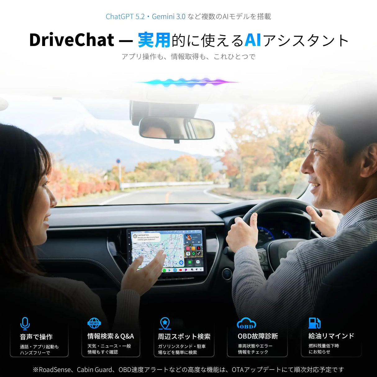 ATOTO S8LG2B7SD-S04 2DIN Android カーナビ 7インチ|ワイヤレス CarPlay・Android Auto・OBD対応
