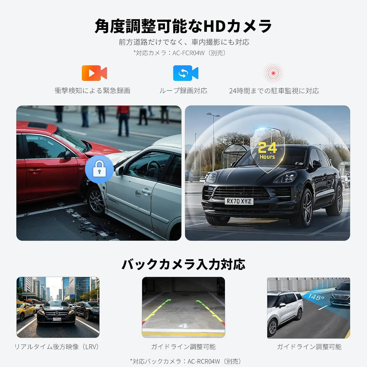 ATOTO S8Lアンドロイドナビ2DIN、10.1 インチ、 4GB+64GB、4G LTE、ワイヤレスCarPlay/Android Auto