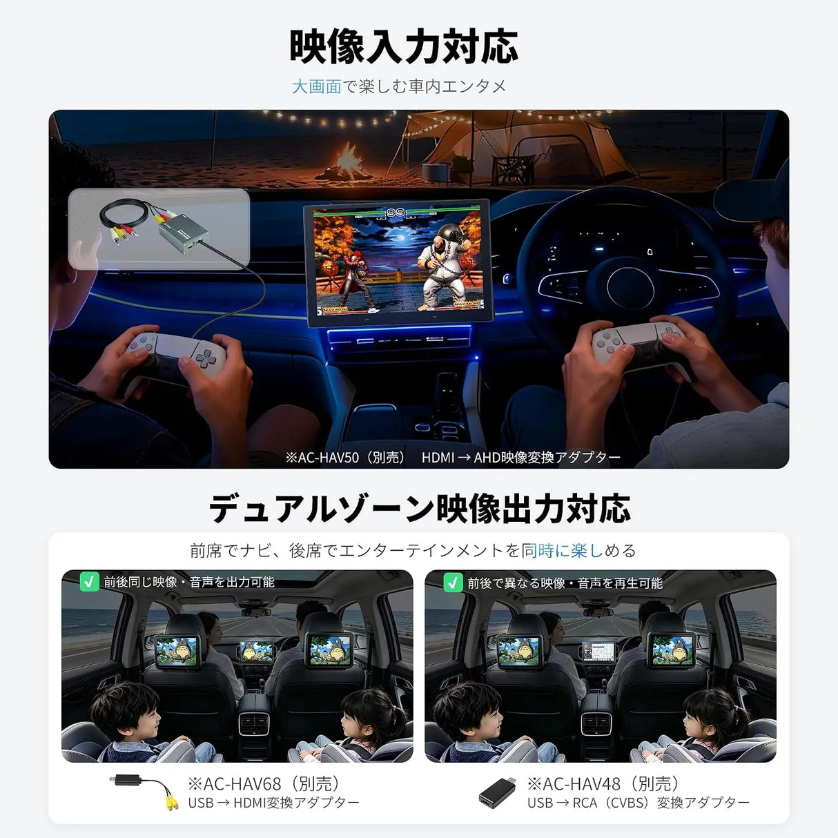 ATOTO S8Lアンドロイドナビ2DIN、10.1 インチ、 4GB+64GB、4G LTE、ワイヤレスCarPlay/Android Auto