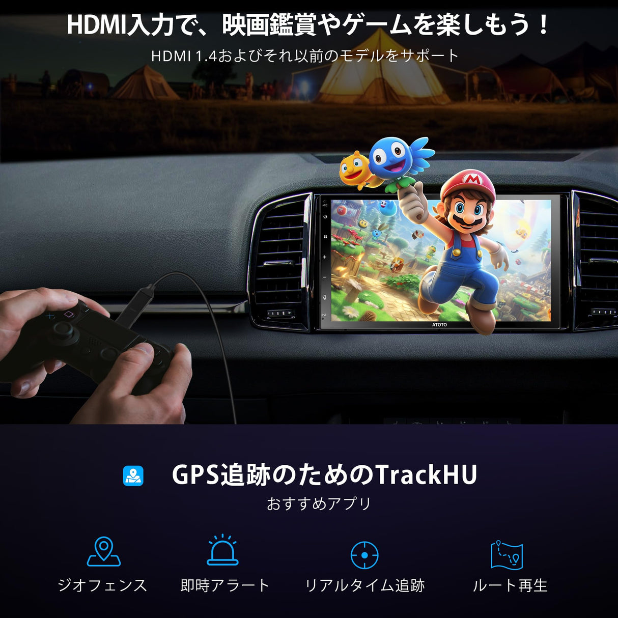ATOTO X10G2B7E 7インチ 2DINディスプレイオーディオ | QLEDタッチスクリーン | 前後カメラ | 4G LTE | デュアルBluetooth | CarPlay&Android対応 | GPSナビ | 8GB + 128GB TFカード | SCVC音量自動調整 | DSPオーディオ