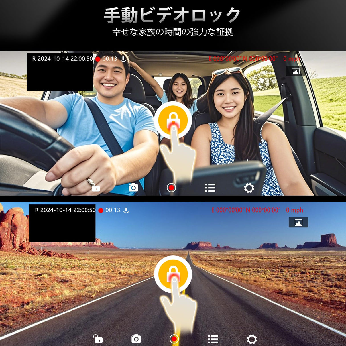 ATOTO AC-FCR04W ドライブレコーダー フロントカメラ 1080P 150°広角ナイトビジョン ループ録画 128GB対応 S8 UN/MS/PN フロントビュー監視用