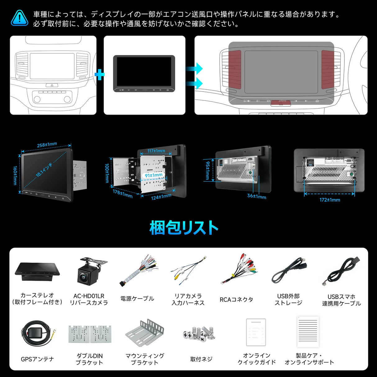 ATOTO A5LG211T 2DIN ディスプレイオーディオ 10インチ カーナビ | Android Auto & CarPlayワイヤレス対応 | WiFi/Bluetooth/USBテザリング | 24バンドEQ DSP内蔵 | ミラーリンク | FM/AM/AUX/USB/TF動画再生 | 音声コントロール