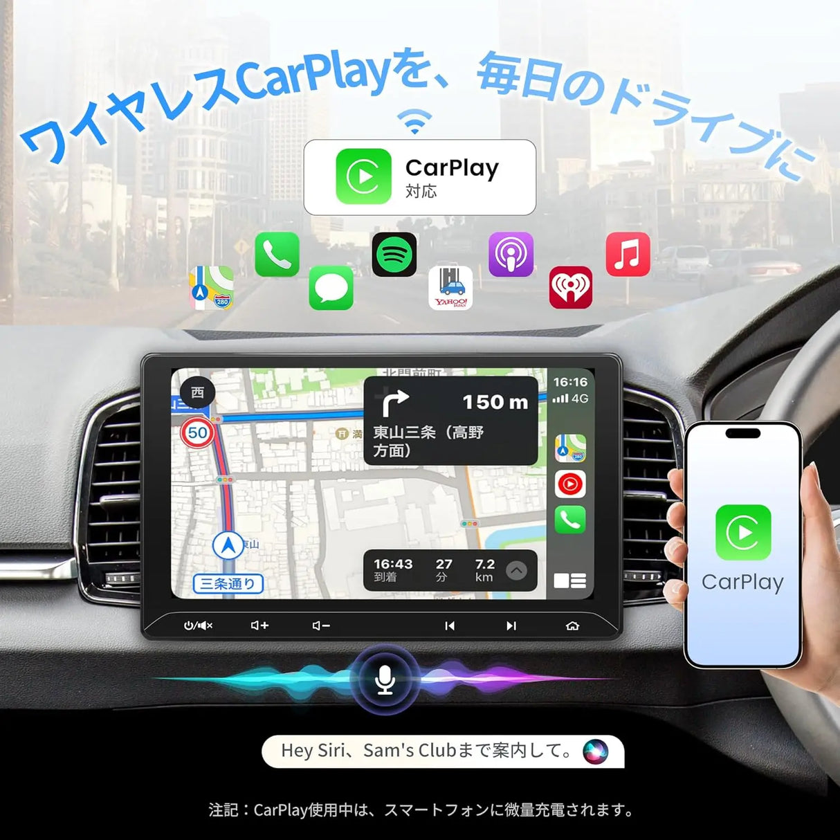ATOTO F7WE 10.1 インチ ディスプレイオーディオ 2DIN ワイヤレ CarPlay & Android Auto対応 ミラーリンク 画面分割 IPSタッチスクリーン カーオーディオ 、バックカメラ連動、ステアリング制御、アンプ内蔵/DSP/イコライザー設定、映像出入力、FM/AM/AUX 日本技適認証 F7G211WE