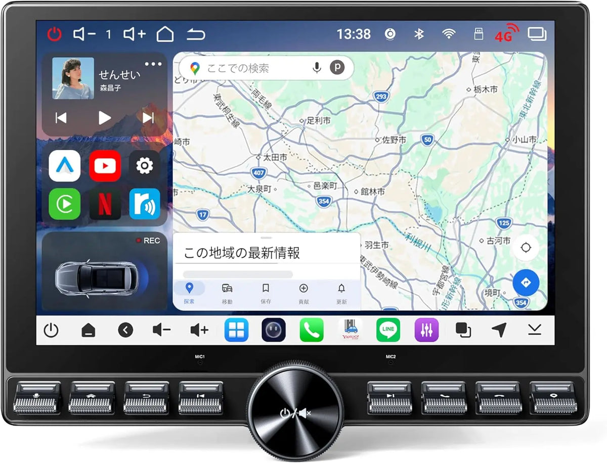 ATOTO Android オーディオ一体型ナビ ATOTO S8L 10.1インチ Android ディスプレイオーディオ、 2DIN Android