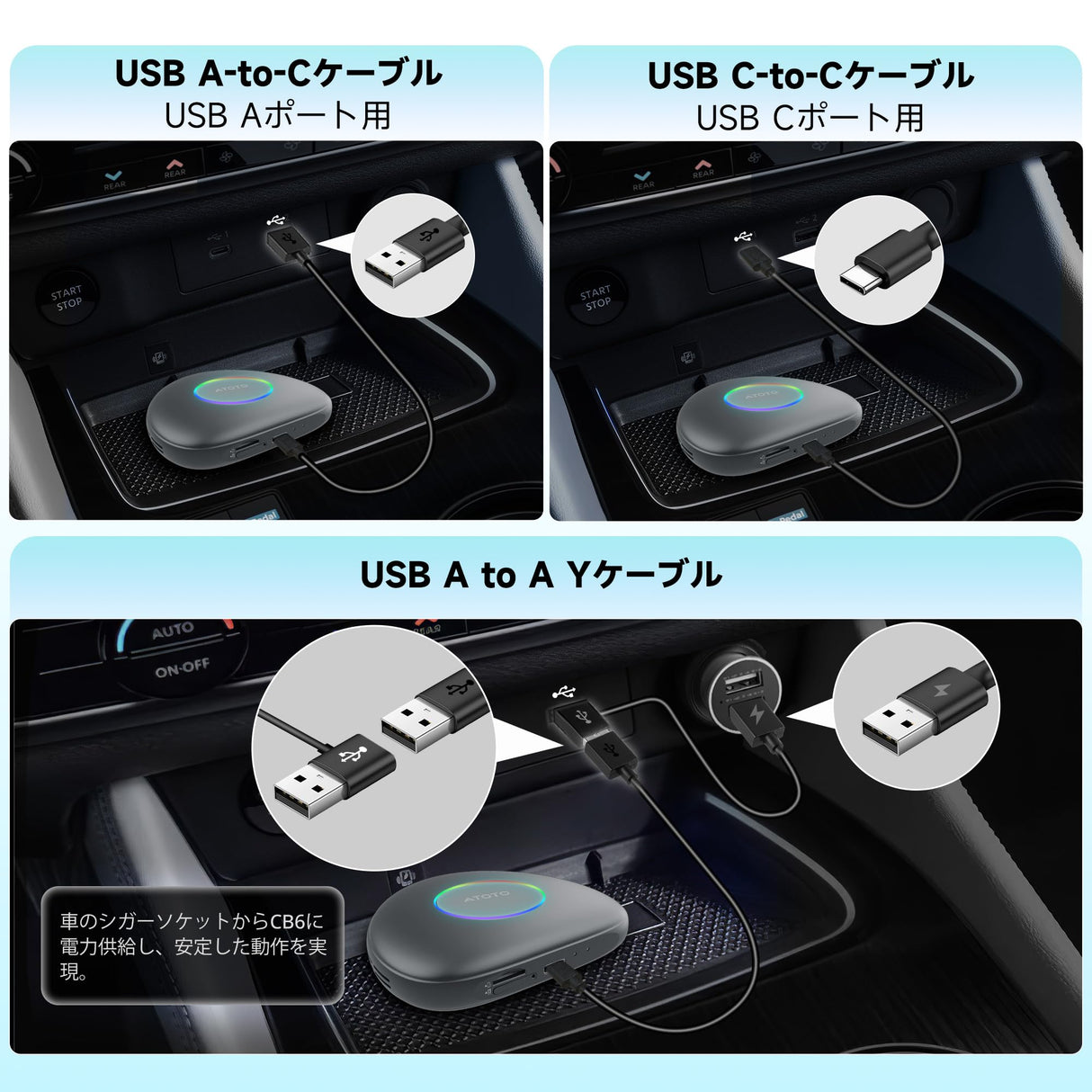 ATOTO CarWave CB6D Magic Box 8GB+128GB ワイヤレスCarPlay & Android Auto対応 | Android 13, 4G LTE, GPS, AIアシスタント, YouTube & Netflix対応, OBD & MicroSD対応, デュアルBluetooth, グレー