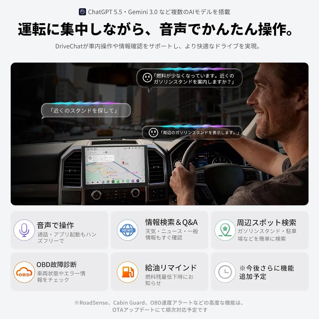 ATOTO S8Lアンドロイドナビ2DIN、10.1 インチ、 4GB+64GB、4G LTE、ワイヤレスCarPlay/Android Auto