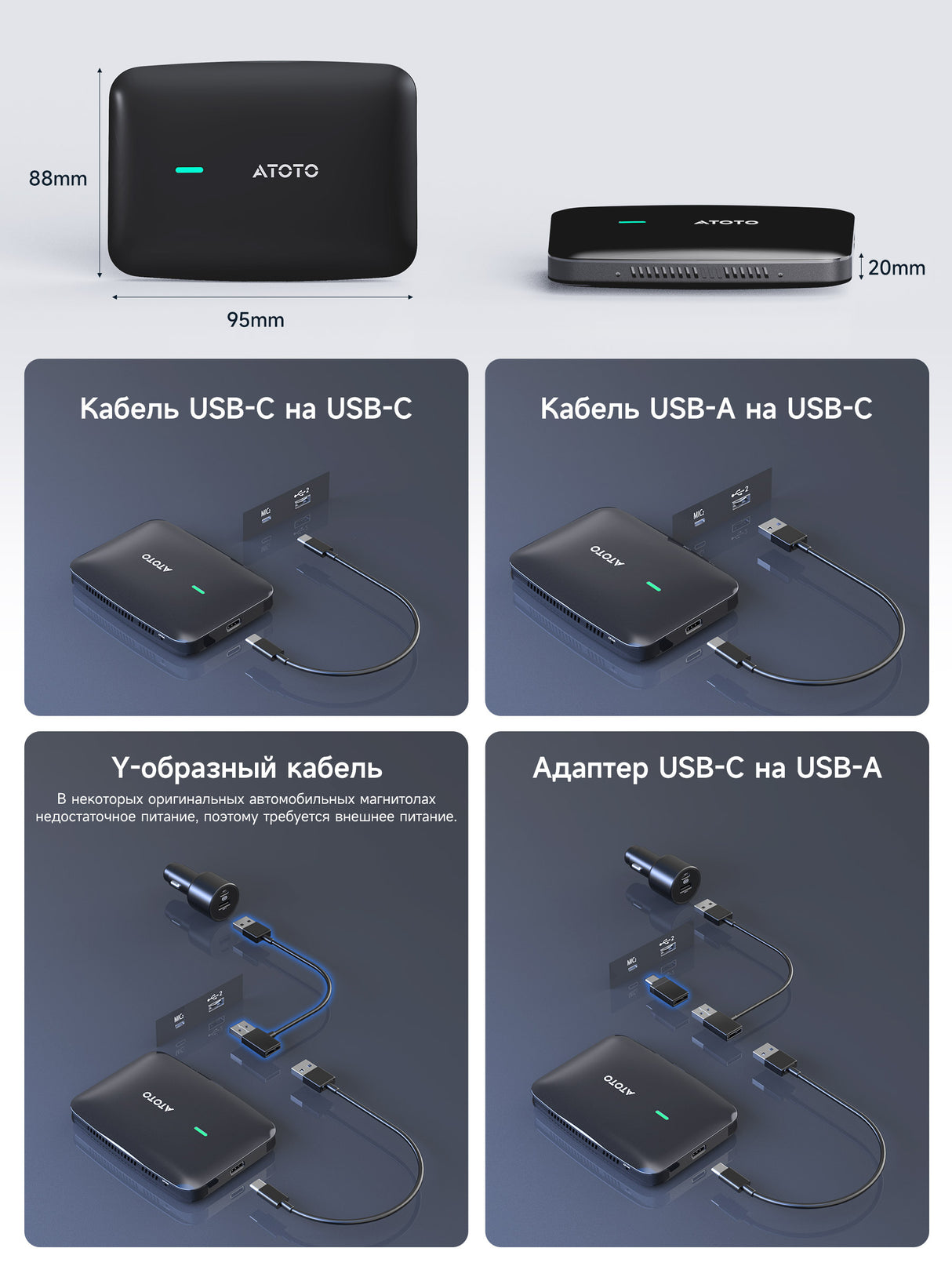 ATOTO CB4B Беспроводной адаптер CarPlay, Car Smart Box с двойным WiFi, двойным Bluetooth, AI DriveChat, 4ГБ+32ГБ – поддержка Netflix/YouTube/карты TF до 128 ГБ, Plug & Play, Android AI Box, обновление 2025, черный