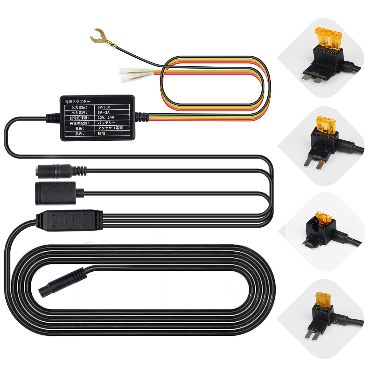 ATOTO AC-P8AC12 Fast Boot Connector, Continuous Power Supply for P8/P9, Access P9 System in 2 Seconds, Provides 24/7 Car Surveillance for P8, with Low Voltage Protection