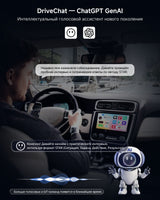 ATOTO CarWave CB4CT Беспроводной адаптер Android Auto, HDMI-выход, встроенный ChatGPT, поддержка YouTube/Netflix/Prime Video/Spotify, двухдиапазонный Wi-Fi, Bluetooth, воспроизведение с USB, OTA-обновления, 2ГБ+16ГБ