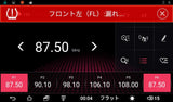 ATOTO AC-UTP1 USB TPMSタイヤ空気圧監視センサーシステム(外部センサー) - ATOTO A5&amp;A6＆S8&amp;P9&amp;X10 Androidカーステレオモデル用に指定された