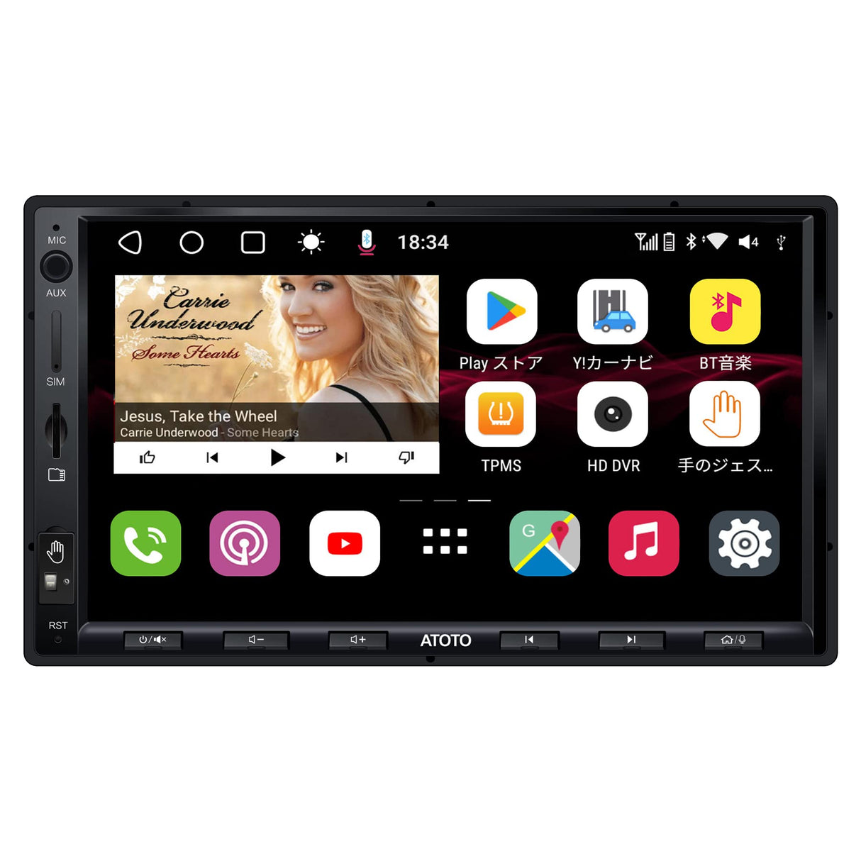 [S8 Ultra] ATOTO S8カーナビ - 7インチQLED、Android Auto/無線CarPlay、4G内蔵、ジェスチャー認識、高性能CPU、aptX HDデュアルBluetooth、急速充電、VSV駐車サポート、512GB SD対応、S8G2A78UL