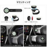 ATOTO AC-44F5時計バンドスタイルのルミナスボタン付きワイヤレスリモコン、プラグアンドプレイ-ATOTOカーステレオ（F7、S8、X10）のみ。 ATOTO A6/A5/S8Lite/MS/UN/PNバージョンとの互換性はありません