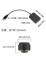 ATOTO AC-UTP1 USB TPMS システム | タイヤ空気圧監視、A6/S8専用