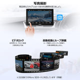 ATOTO AC-44P4 HD 720P DVR フロントカメラ、140°広角、一部の ATOTO P5 シリーズとのみ互換性があります