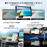 ATOTO P9 9インチ QLED ポータブルカーステレオ、2+32GB 無線CarPlay＆Android Auto、Wi-Fiホットスポット、USB、デュアルBluetooth、GPS追跡、HDMI入力、4つのオーディオ出力、SWC、オートディミング、P909SD